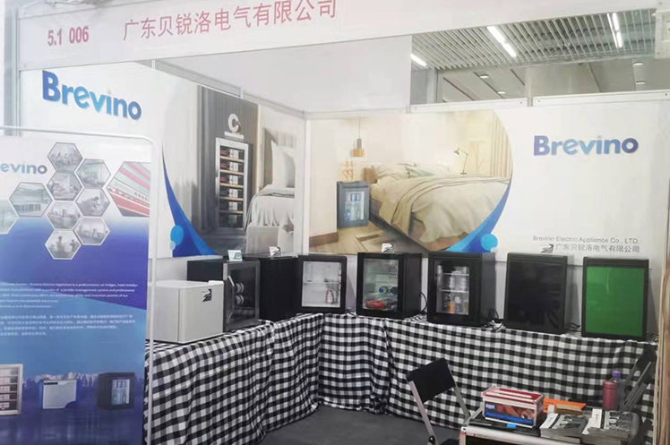 28th Guangzhou Hotel Equipment and Supply Exhibition